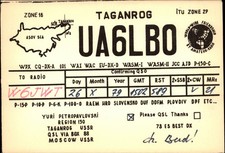 QSL radio card UA6LBO 1979 Taganrog Russia USSR Yuri Petropavlovski Map Globe