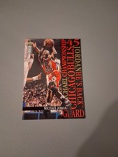Michael Jordan Basketball Card  M4 Upper Deck Jrdan He's  Back 1995-96  Crash...
