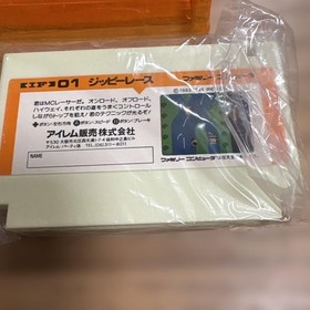 Zippy Race IF 01 irem Famicom software