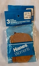 Lot/2 NOS Hanes Women  s 100 Nylon Sheer Sockettes 3-Pair/Pack HRLL-21