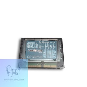 CAPCOM Sega Saturn Game X-Men VS Street Fighter Cartridge