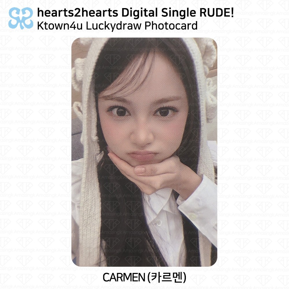Hearts2Hearts Digital Single Rude! Ktown4U LuckyDraw Photocard | eBay