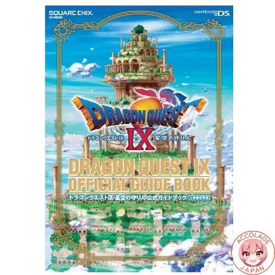 Dragon Quest IX: Wächter des Sternenhimmels Offizieller Ratgeber Band 1: