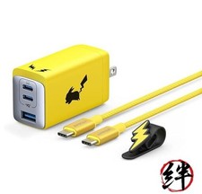 Anker 65W USB Fast Charger Pikachu Model USB PD Charger USB-A and USB-C 3 Ports