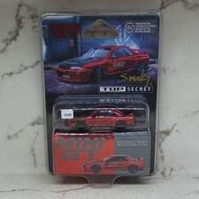 Mini GT Nissan Skyline GT-R R32 Red Chrome Carbon Fiber Hood IMX 2025 - SIGNED