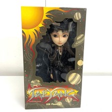 Pullip Taeyang MJ Jun Planning Doll Unopened with Box Damage