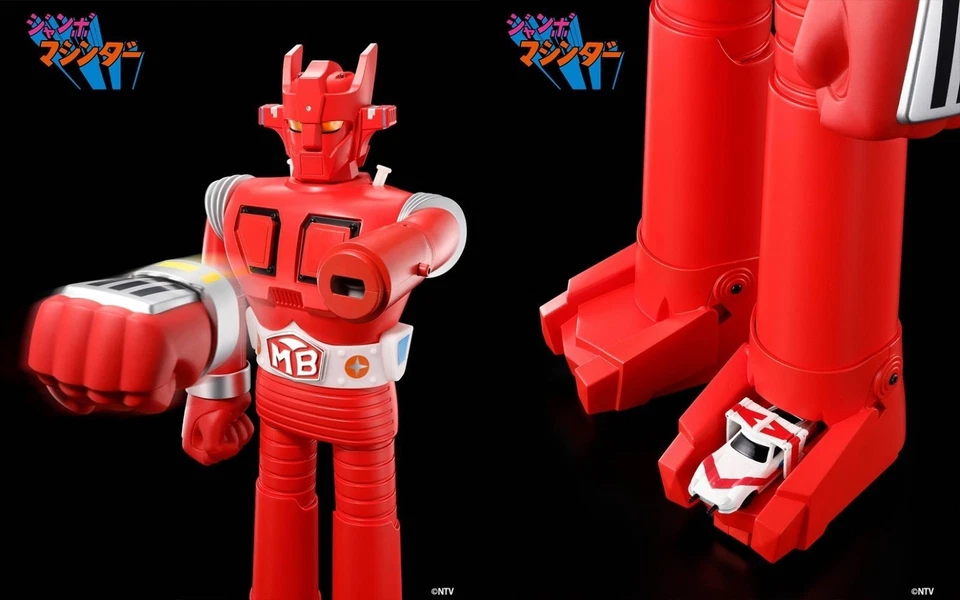 Jumbo Machinder Super Robot Mach Baron Bandai Tamashii Nations 600mm Figure - Image 3 of 4