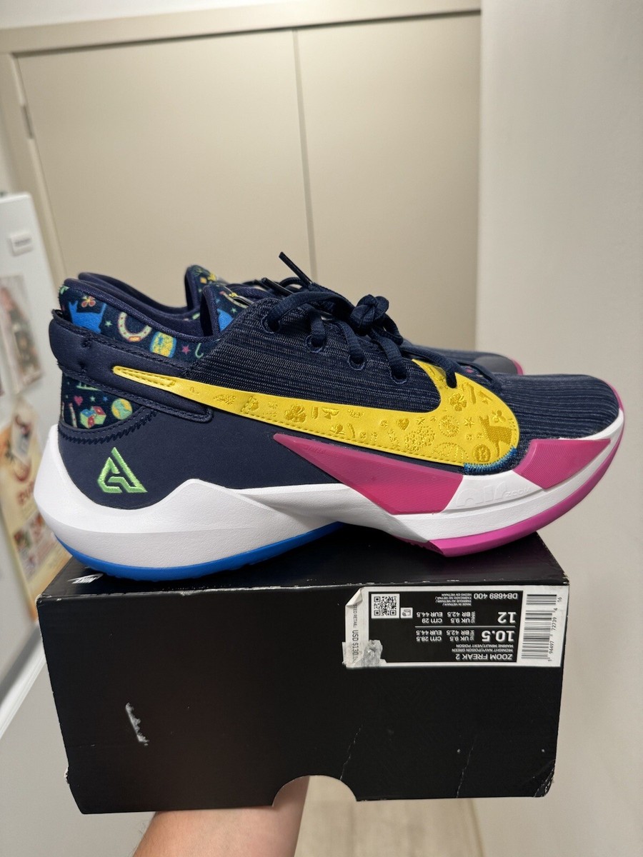 freak 2 midnight navy