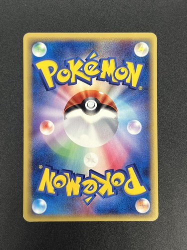 (LP+) Tyranitar E series & Neo Destiny Dark Promo Holo Pokemon Card #2505020003 - Picture 6 of 22