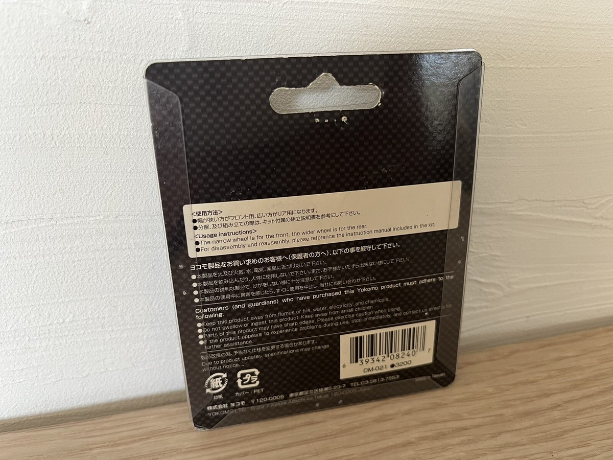 OLD VERY RARE Yokomo Drift Package Ichiroku M AL WHEELS Set From