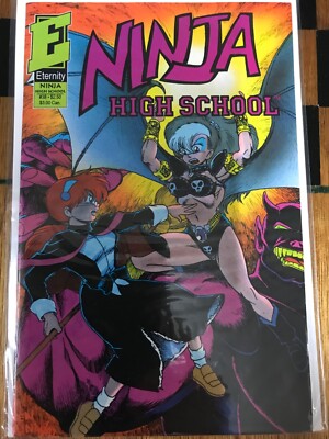 Ninja High School #38 - 1st app Lillith - Warrior Nun - Eternity - 1993