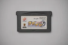 Game Boy Advance Winning Eleven Advance Japan GBA game US Seller