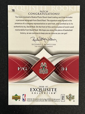 2006-07 Upper Deck Exquisite Rookie SP /34 David Noel RC Patch