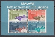 Malawi - Feuilles Yvert 3 ** MNH