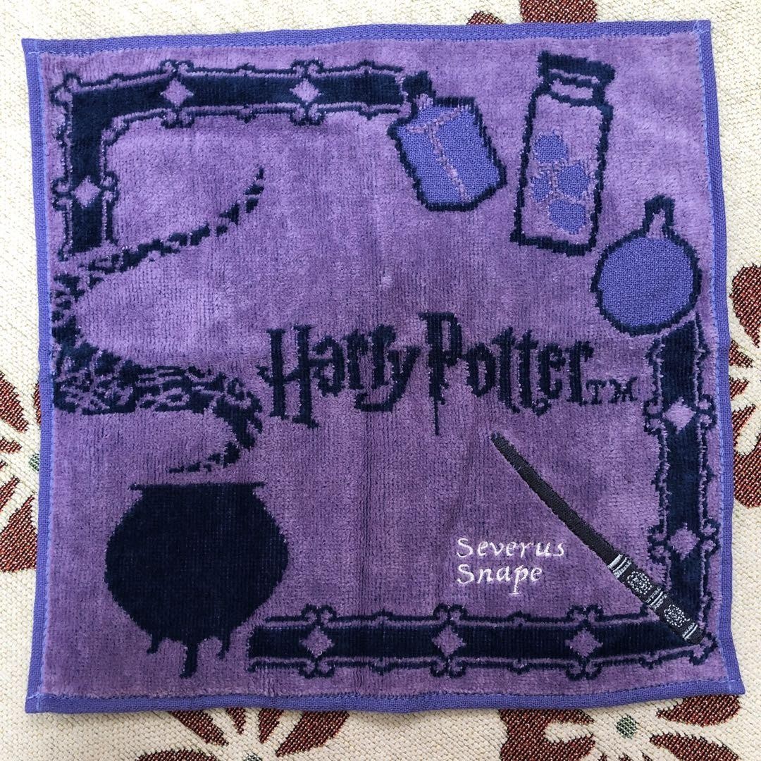 Harry Potter Studio Tour Tokyo Snape Wand Used Handkerchief Souvenir