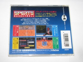 TV Sports Basketball PC Engine HuCard Japan import US Seller