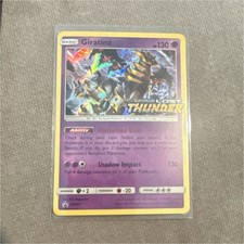 Pokémon Giratina Sun & Moon Lost Thunder SM151 Ability 130 HP on eBay