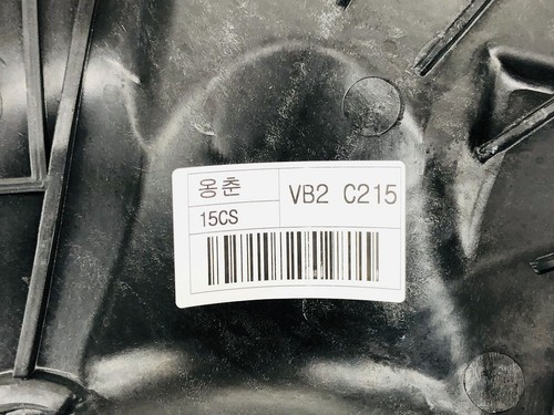 13-16 KIA OPTIMA FRONT RIGHT PASSENGER SIDE DOOR WINDOW REGULATOR & CARRIER OEM - Picture 4 of 7