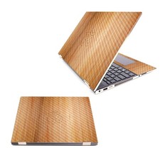 MightySkins Carbon Fiber Skin for HP Spectre X360 15.6" 2018 - Bamboo Ohm