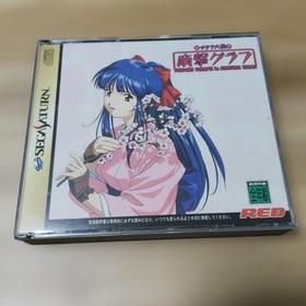 Sega Saturn Soft 3 Piece Set Sakura Wars Imperial Geki Graph Evangelion #a1d695