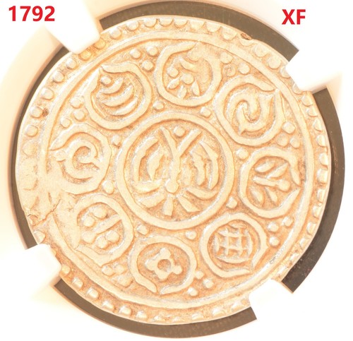 BE1346 (1792) TIBET CHINA TANGKA L&M-625 KONG-PAR Silver Coin NGC XF Details