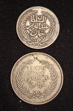 TUNISIA- AH1289 SILVER 1 & 2 PIASTRES (2 COINS)-VF/XF
