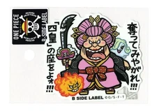 ONE PIECE Big Mom Sticker Vol.6 B-Side Label Japan Exclusive Waterproof UV