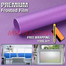 *12"x48" Purple Frosted Film Glass Home Bathroom Window Security Privacy Sticker