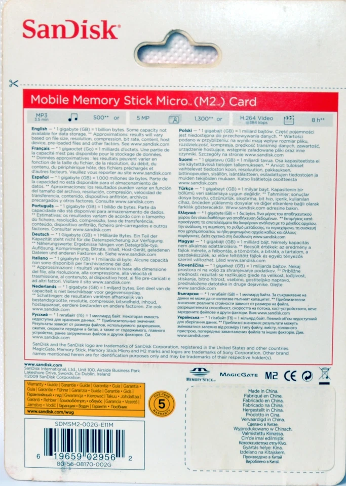 SanDisk Memory Stick Micro 2GB Memory Stick Micro M2 Card - SDMSM2-002G-A11M - Image 3 of 3