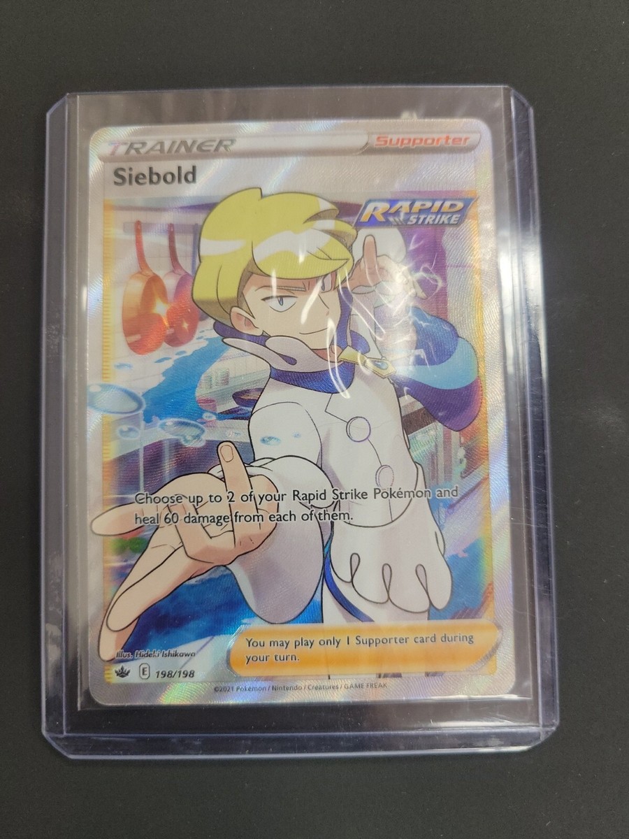 siebold pokemon card value 198/198 - Chilling Reign Holofoil Choose up to 2 of your Rapid Strike Pokemon and heal 60 damage from each of them Siebold Chilling Reign | TCG