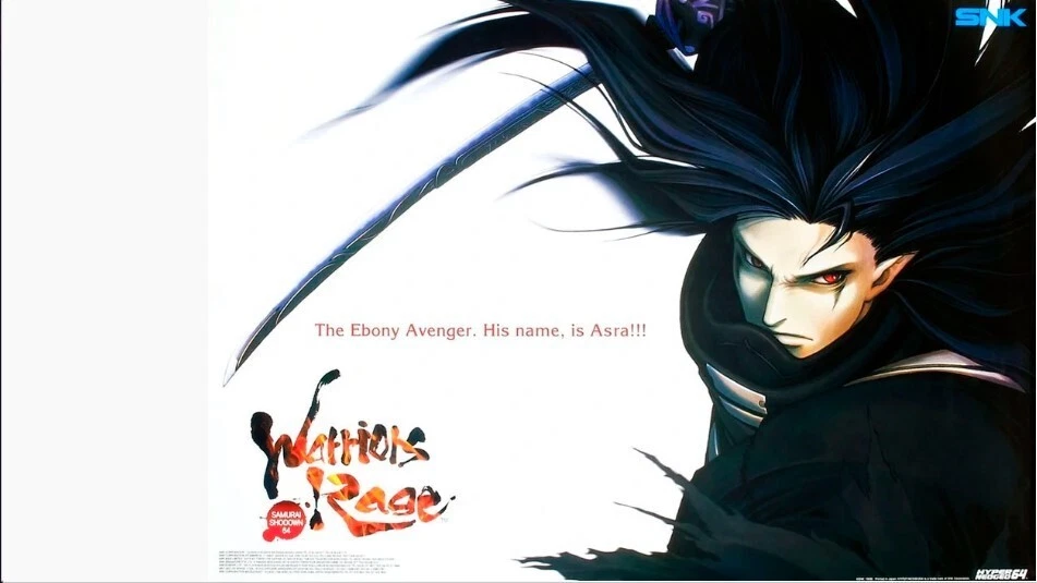 Винтажная футболка 1998 Samurai Shodown 64: Warriors Rage Asura размер L Micro Z с биркой - Изображение 2 из 4