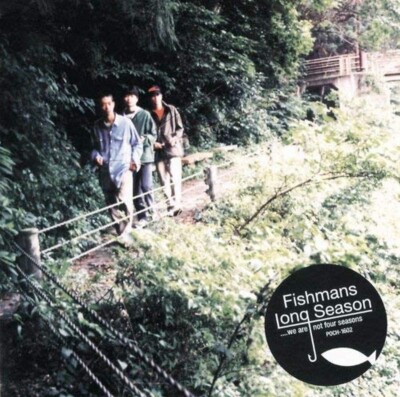 FISHMANS LONG SEASON One Track CD JAPAN SHM CD | eBay