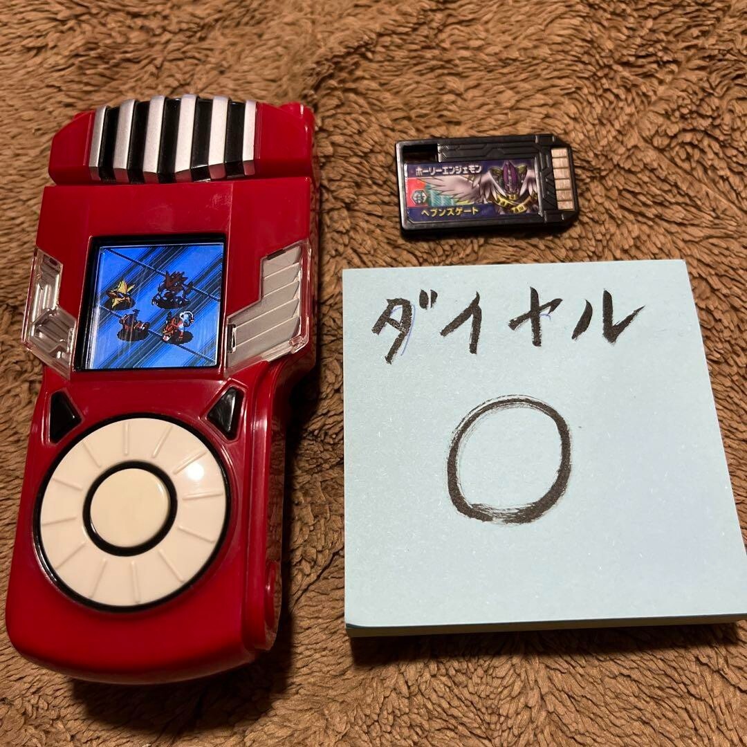 Digimon Xros Wars Digimon Xros Loader Digivice Red Digimon