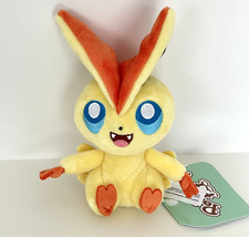 Pokemon Sitting Cuties Plush Victini Stuffed Toy Pokemon Center Original