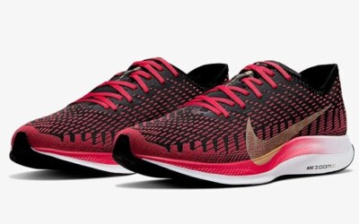 nike pegasus turbo 2 for sale