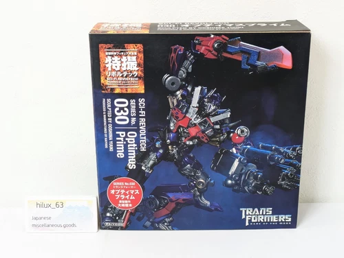 Kaiyodo SCI-FI Revoltech No.030 Optimus Prime Dark of The Moon 5.5" TRANSFORMERS - Picture 1 of 24