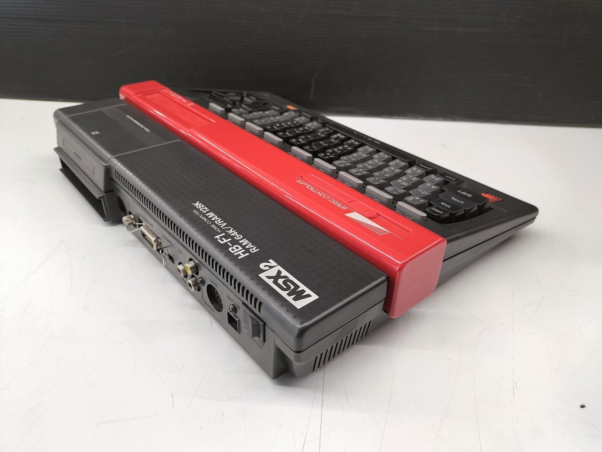 Sony HB-F1 MSX2 Personal Computer Console Hit Bit Retro Japan JP