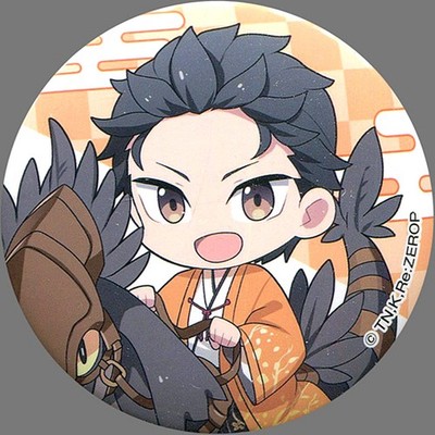 Subaru Natsuki Re:Zero Button Vol.1 UFO Catcher Bonus Sega Campaign Japan C052