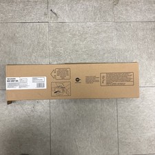 SHARP MX-51NT-BA BLACK TONER CARTRIDGE New Genuine MX-4110N,MX-4111N,MX-4140N