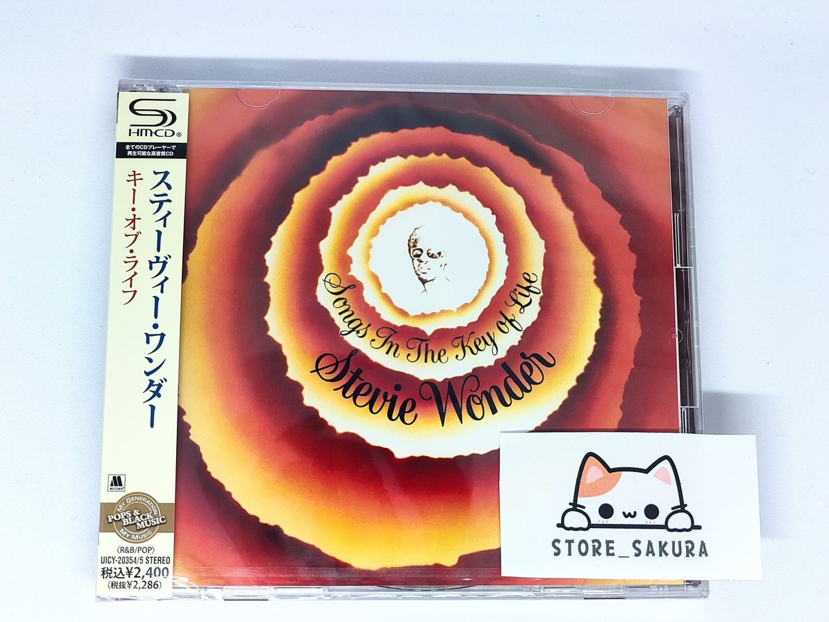 Stevie Wonder Songs in the Key of Life From Japan 2 SHM CD