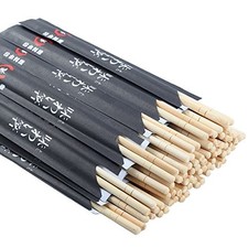 Disposable Chopsticks Pack of 100 Pair, 9" Japanese Style Sleeved Sushi Chops...
