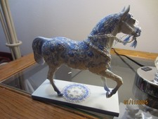 TRAIL OF PAINTED PONIES - CRYSTAL