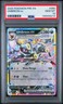 2025 POKEMON PRE EN-PRISMATIC EVOLUTIONS #060 UMBREON EX PSA 10