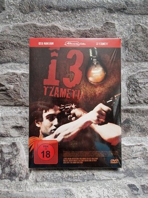13 Tzameti - Brutaler Action Thriller Uncut  - DVD / Film Fsk 18 Neu !