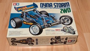 Tamiya Dyna Storm | eBay