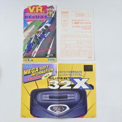 V R Virtua Racing DELUXE Super 32X Mega Drive Sega 2198 md | eBay