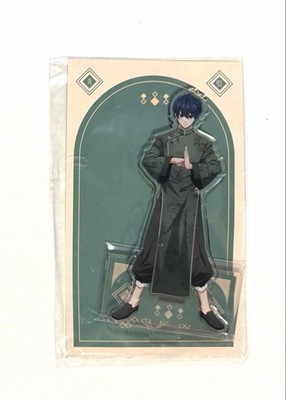 Kiyoichi China Kung Fu Acrylic Stand Blue Lock