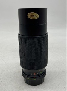 Vintage Chinar Black 80-205mm Macro f/4.5 Manual Focus Camera Zoom Lens
