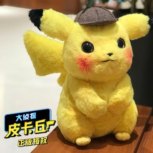 Pokemon-Detective-Pikachu-Plush-Doll-Stuffed-Toy-Movie-2019-Cos-Gift-In-stock