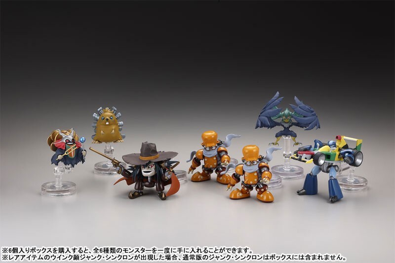 Kaiyodo Yu-Gi-Oh! Series 3D Monster Collection Vol.2 All 6 type